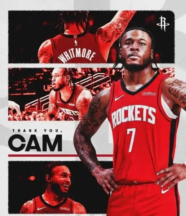 Rockets giao dịch 1 cho 3 để giải phóng áo số 7, Durant trở thành người chiến thắng lớn