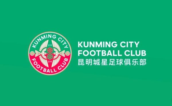 Ngôi sao thành phố Kunming chính thức: 5 người chơi mới bao gồm Wang Jiaqi, Zhang Zhijie, Li Tian đã tham gia đội